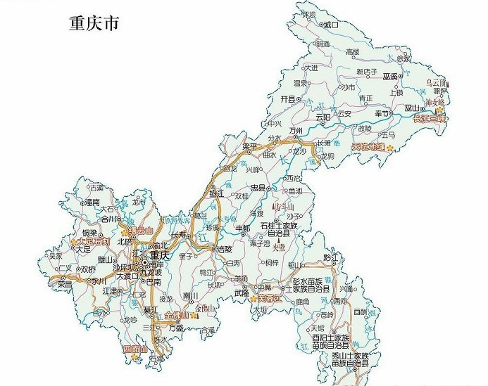 河南青旅