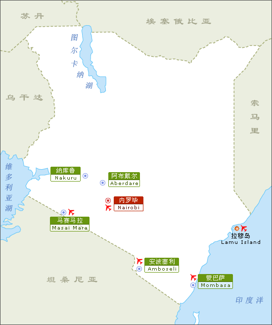 河南中青旅,郑州旅行社,肯 尼亚
