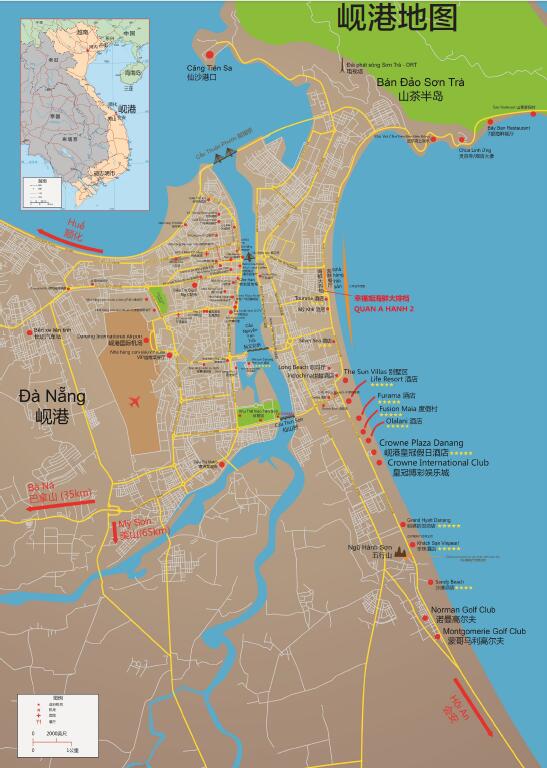 河南旅行社,郑州旅行社,到岘  港jrs直播nba乐吧_雷速体育很卡_jrs游戏直播