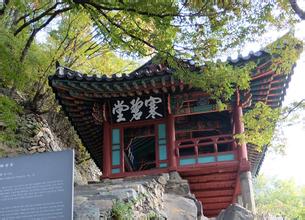 郑州jrs直播nba乐吧_雷速体育很卡_jrs游戏直播公司,河南jrs直播nba乐吧_雷速体育很卡_jrs游戏直播公司,郑州青年旅行社,韩 国寒碧堂