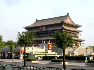 梦回长安【大秦岭自然成长营】六日游