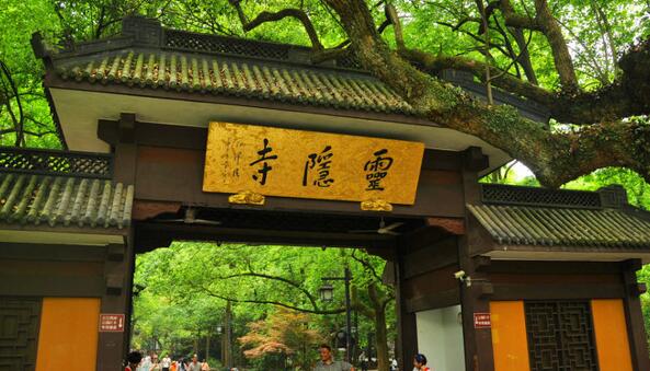 乐游迪士尼：华东四市、上海迪士尼乐园、双水乡夜宿乌镇纯玩双飞