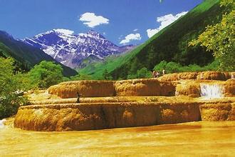 黄龙飞瀑美景