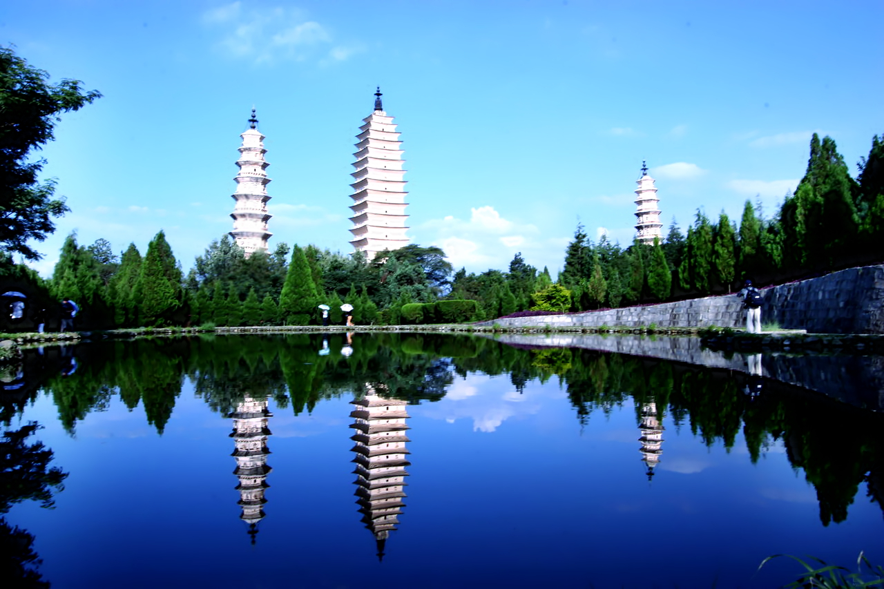 大理三塔倒影公园