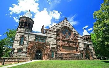 美国普林斯顿大学