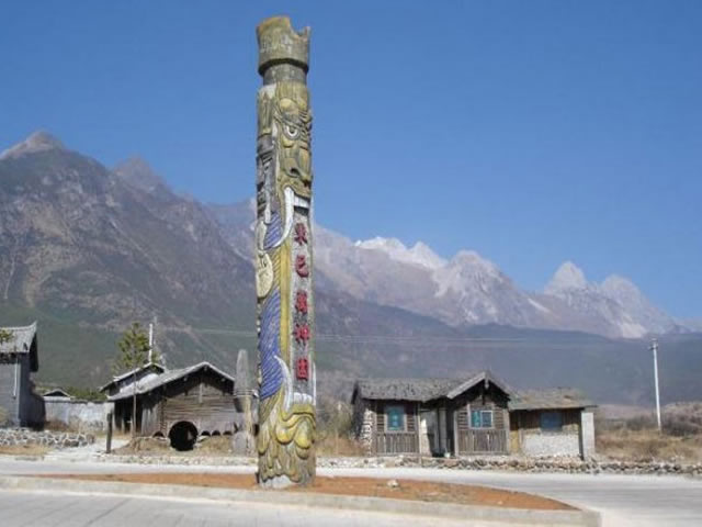 河南青旅