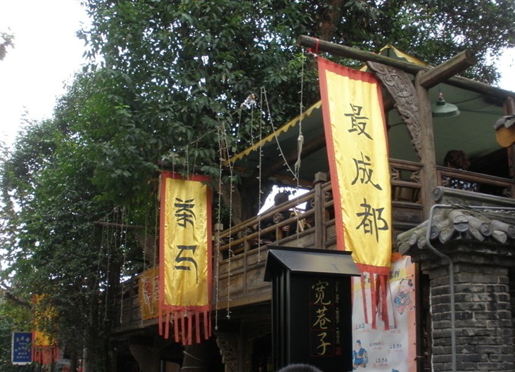 郑州旅行社,河南旅行社,郑州jrs直播nba乐吧_雷速体育很卡_jrs游戏直播公司,河南jrs直播nba乐吧_雷速体育很卡_jrs游戏直播公司