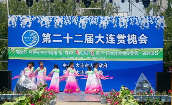 河南青旅,郑州青旅,东 北大 连